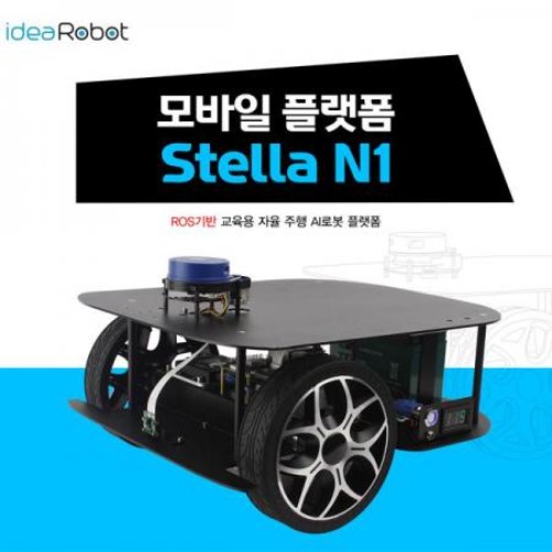 STELLA N1