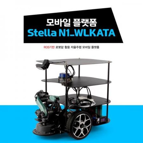 STELLA N1 : WLKATA
