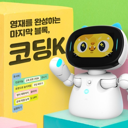 AI ڵ