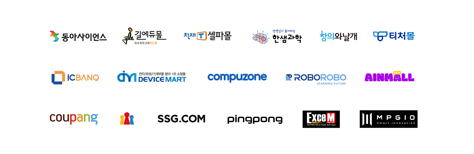 Service Partners Logo